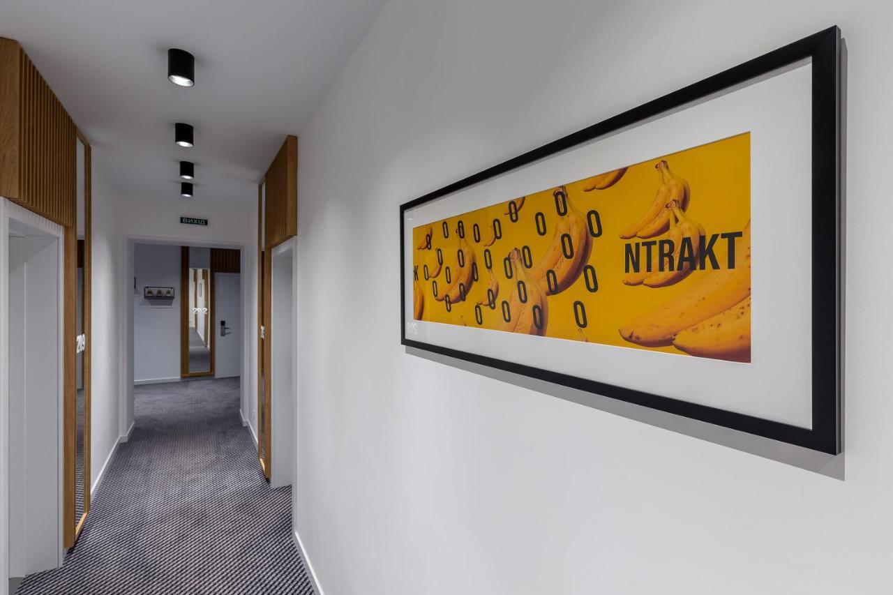 Kontrakt Boutique Hotel キエフ エクステリア 写真